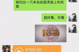 博爱专业讨债公司有哪些核心服务？